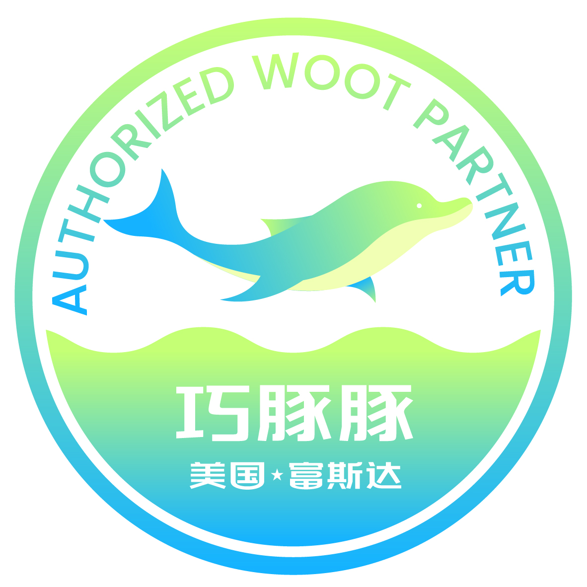想要轻松占领亚马逊Bestsell？引流要选对！